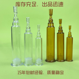 Multi-specification in stock High Transparent Tea Square Bottle 5-10ml Pagoda Bottle Essential Oil Bottle Original Liquid Essence Package Material Empty Bottle