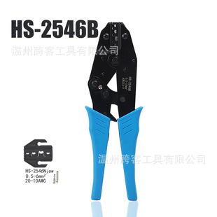 HS-30J/40J/03BC European style crimping pliers ratchet type terminal crimping pliers pre-insulated terminal