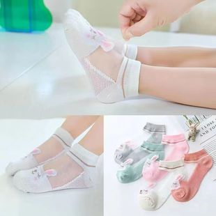 Kulomi girls socks summer thin invisible socks children non-slip shallow socks breathable mesh cotton socks manufacturers