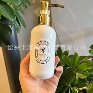 Путешествия Разливочная бутылка 200ml Пластиковая бутылка фарфоровая белая бытовая жидкость для мытья рук очищающее масло сыворотка для замены молока бутылка