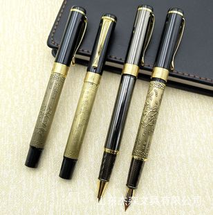 Сломанная ручка, головка крана, бронзовая рельефная восьмерка juntu 2,6 мм, металлическая ручка двойного назначения, Подарочная металлическая ручка для бизнеса