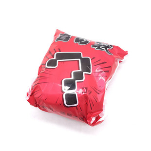 New children's toy surprise blind bag stationery stall canteen split blind box gift bag 2 yuan toy wholesale