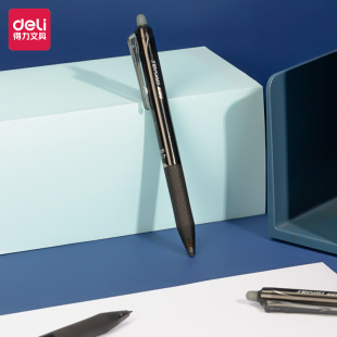 Deli Press Erasable Gel Pen Black 0.5 Bullet Smooth Sign Pen Business Office Household Pen Wholesale