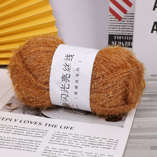 Korean-style dish towel glass silk wool diy hand-woven doll gold thread woven bag bright silk thread spot wholesale