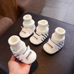 Baby toddler shoes with soft soles in spring, autumn and winter 0-1 year old newborn boys and girls 8-10 months without dropping cloth shoes and socks