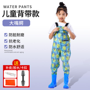 Children's Water Playing Hooded Pants Kindergarten Waterproof Clothes Sea-driving Equipment Men and Women Catch Fish Wading Rain Pants Beach