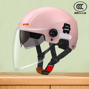 New National Standard 3C Certified Electric Vehicle Helmet for Men and Women 2025 New Summer Sun Protection Motorcycle Helmet Half Helmet
