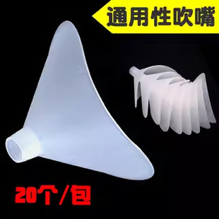 Blowing Mouth Vital Capacity Mouth Blowing Vital Capacity Blowing Mouth Disposable Primary School Student Body Test Vital Capacity Tester Blowing Mouth Gas