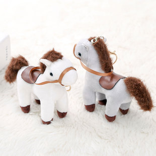 Junyang Reins Pony Doll Pendant Keychain Doll Jewelry Cloth Doll Wholesale Girl Gift Backpack Hanging Ornaments