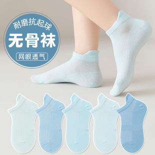 Spring and Summer Children's Thin Cotton Socks Macaron Multicolor Anti-Pilling Class A Socks for Boys and Girls Summer Socks Big Kids Socks