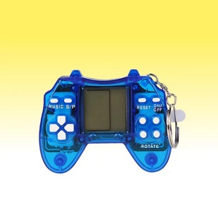 Cross-border mini Tetris handheld game machine keychain classic nostalgic children's toys small gifts wholesale