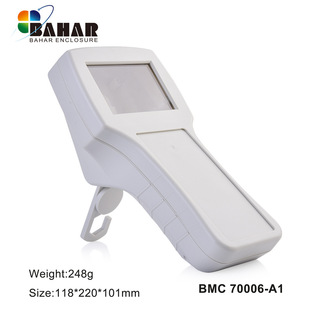 Bahar Housing Communication Shell Plastic Instrument Box Handheld DIY Electronic Portable Enclosure BMC70006-A1