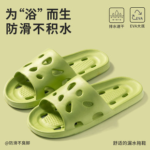 Bathroom slippers wholesale shoes indoor non-slip eva sandals men's bathhouse bath leaking non-smelly hotel sandals women