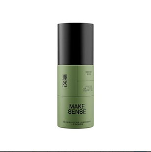 Facial Care Cream Lotion Essence