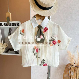Children's Summer New 2025 Boys and Girls Tulle Jacquard Shirt Kindergarten Super Cute Capri Trousers Western-style Two-piece Set