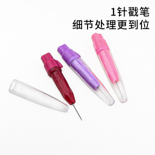 Factory direct handmade DIY non-woven wool felt needles wool felt poking tools wool felt needles