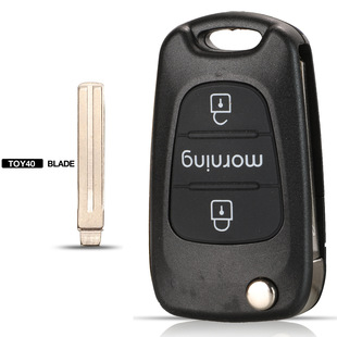 Suitable for Hyundai/Kia Yuedong Smart Running Car 3-button remote control modification folding key shell replacement shell