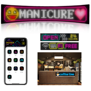 Car truck truck soft screen USB car display led car eyes car sticker screen atmosphere light with sticker screen