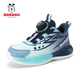 Babu Bean Boys sneaker Spring New 2025 Mesh Breathable Lightweight Running Shoes Middle and Big Children Non-slip Sneakers