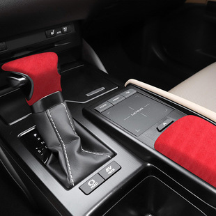Подходит для комплекта ручки переключения передач Lexus es200ux замша NX260 rx300IS крышка головки шестерни модификация GS/RC