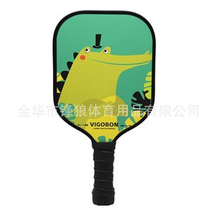 Peak racket source factory can order pickleball Peak racket factory direct professional quality