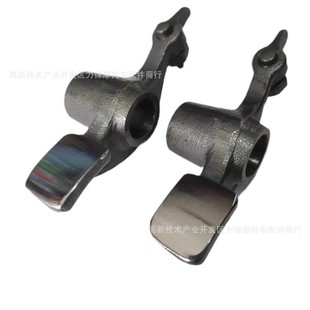 Wholesale motorcycle rocker arm for Yamaha YBR250 YS250 JYM XG250 engine parts
