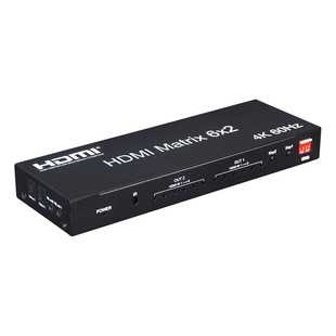 BOWU factory price HDMI matrix 6X2HDMI6 in 2 out audio output switcher distributor 6x 2 matrix 2.0