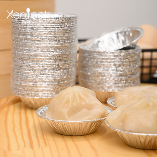Soup Dumping Small Cage Tin Paper Pockets Disposable Round Aluminum Foil Egg Tart Mould Household Tin Paper 10000 New Product