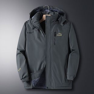 Men's fleece-lined Thickened Winter Men's Warm Cotton-padded Jacket Dad's Winter Coat Windproof Cold-resistant Cotton-padded Jacket for Men