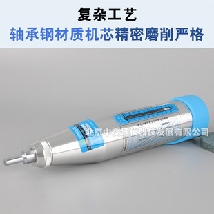 Langrui technology HT20-A mechanical mortar rebound instrument mortar compressive strength rebound instrument digital display rebound instrument