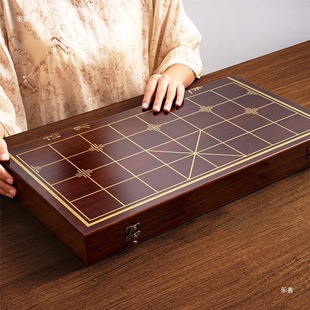 Leshan Chinese Chess Children's Solid Wood with Wooden Chessboard Student Adult Large Portable Set Beech Wood