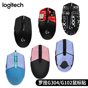 Для Logitech G304 Противоскользящая наклейка, впитывающая пот, наклейка для мыши G102 Противоскользящая Защитная Наклейка от пота G304 Противоскользящая наклейка