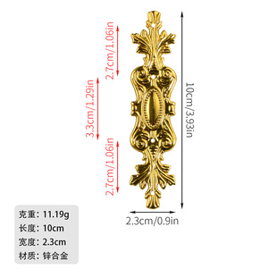 Jingmao Antique Wooden Box Gift Box Corner Decoration Paste Corner Iron Round Corner Code Corner Protectors Round Corner Wrong Alloy
