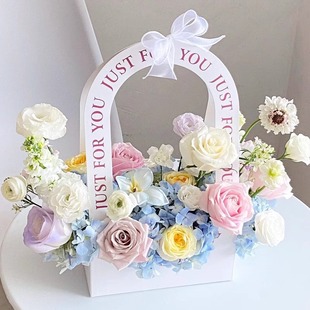 Chinese Valentine's Day Flower Satchel Flower Box Cut Out Flower Box Flower Arrangement Box Floral Bouquet Handmade Material Packaging Box