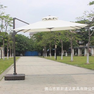 Outdoor Parasol Outdoor Courtyard Open-Air Large Roman Umbrella Cafe Milk Tea Shop Leisure Area Arrangement Tent Large Umbrella