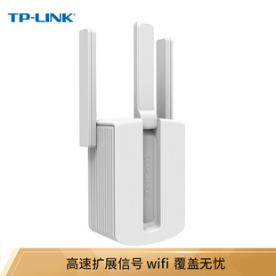 TP-LINK двойной гигабитный маршрутизатор летом · TL-WDR8650 двухдиапазонный беспроводной порт AC2600 гигабитный