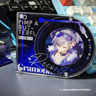 Высокое значение Gumei Records