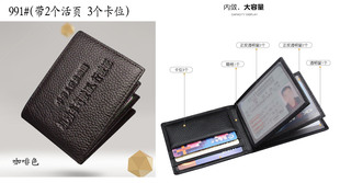Ultra-thin first-layer cowhide driver's license leather case motor vehicle driving license driver's license leather protective case ID clip