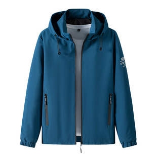 Men's Windproof Jacket Spring and Autumn New Youth All-match Hooded Slim-fit Top Solid Color Fashionable Casual Jacket