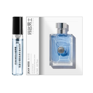 Xiaocheng Yixiang Q Edition Парфюмерный образец 5ml мужские и женские духи Длительные женские духи Мужская фабрика высокого класса ароматизаторов