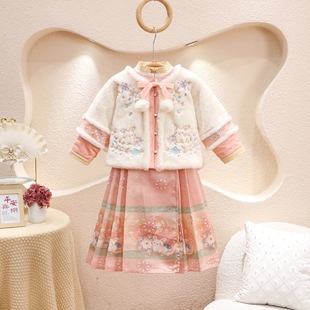 Girls' Winter Velvet Horse-Faced Skirt, Chinese Style Kidsren's Han Dynasty Two-Piece Set, Baby Girl's Thickeneded New Year's Greetings Suit, National Trend Suit