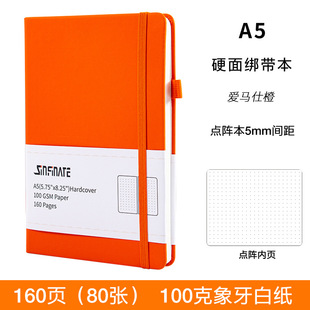 Customized foreign trade elastic band notebook notebook creative strap book A5 leather notebook hard leather pu cover customization