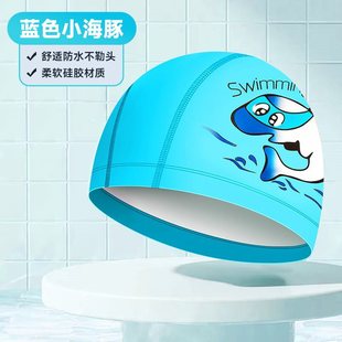 Children's swimming goggles waterproof anti-fog HD goggles boys and girls diving water swimming cap equipment large frame mirror