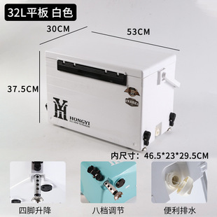 Large-capacity Taiwan Fishing Box Ultra-light with Backrest Trolley Can Sit Insulation Fishing Box Full Set Multifunctional Fishing Box