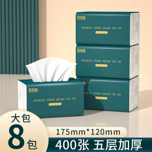 400 упаковок из 60 пачек бумаги для туалетной бумаги