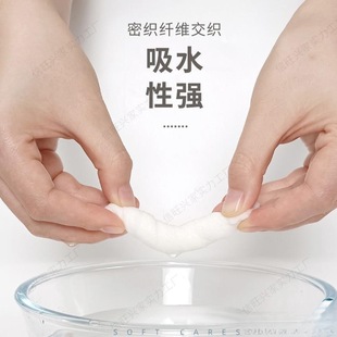 Toilet Paper Roll Household Affordable Paper Towel Wood Pulp Toilet Paper Thick Roll Facial Tissue Coreless Roll Paper