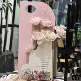 Flower Bag 520 Mother's Day Portable Flower Basket Paper Flower Box Flower Shop Supplies Portable Flower Bag Flower Box