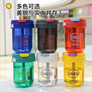 Trendy Summer Plastic Cup, Cute and Good-Looking Ton Cup, Mini Straw Cup, Outdoor Portable Couple Gift Cup