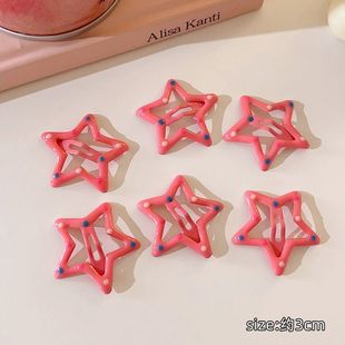 Color Star Hairpin Female Children Baby Hairpin Five-pointed Star Dopamine Small Clip Headwear Broken Hair Bangs Clip