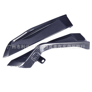 The same cross-border paragraph applies to Subaru BRZ Subaru BRZ str 2013-2018 rear surrounding side skirt anti-rubbing